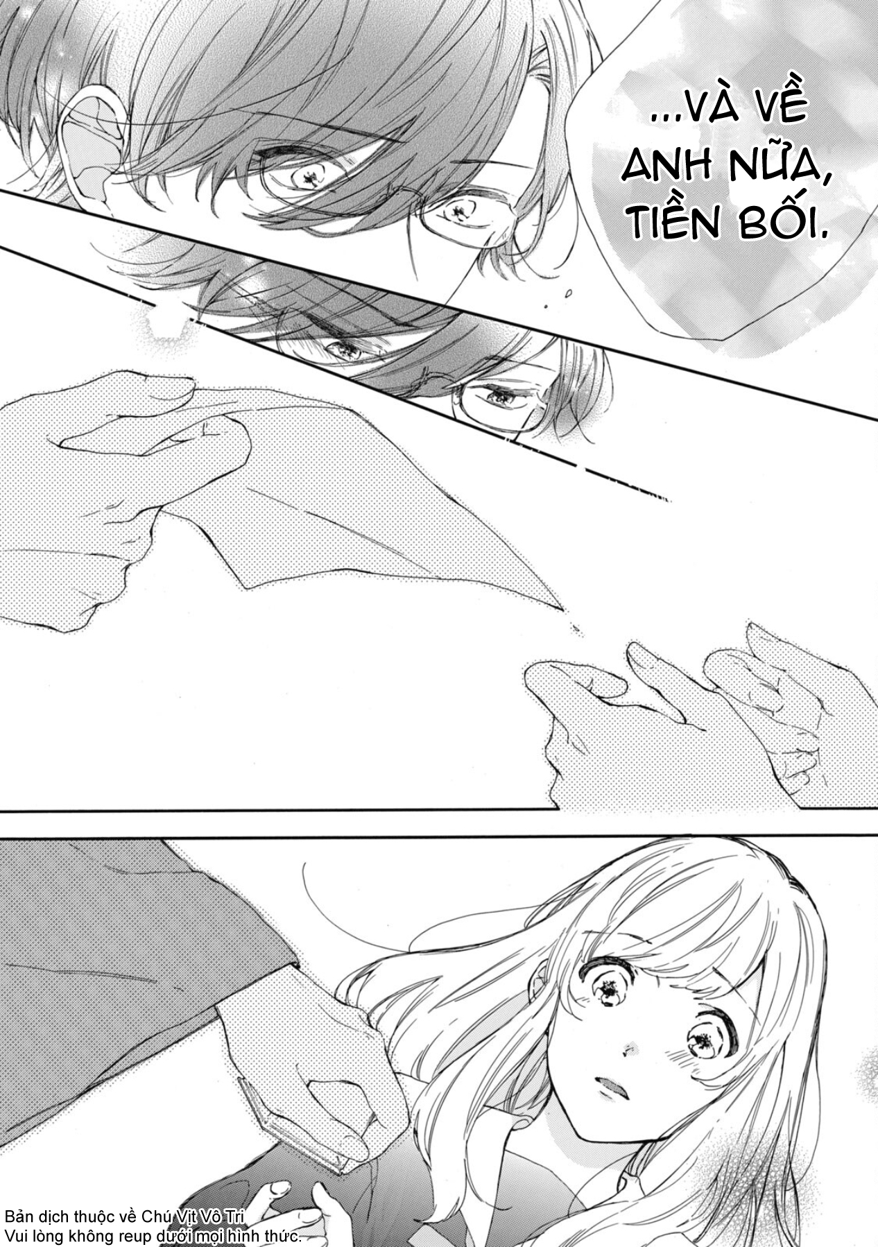 Koi no Otemae, Choudai Itashimasu. Vol. 1 Ch. 1 第44页