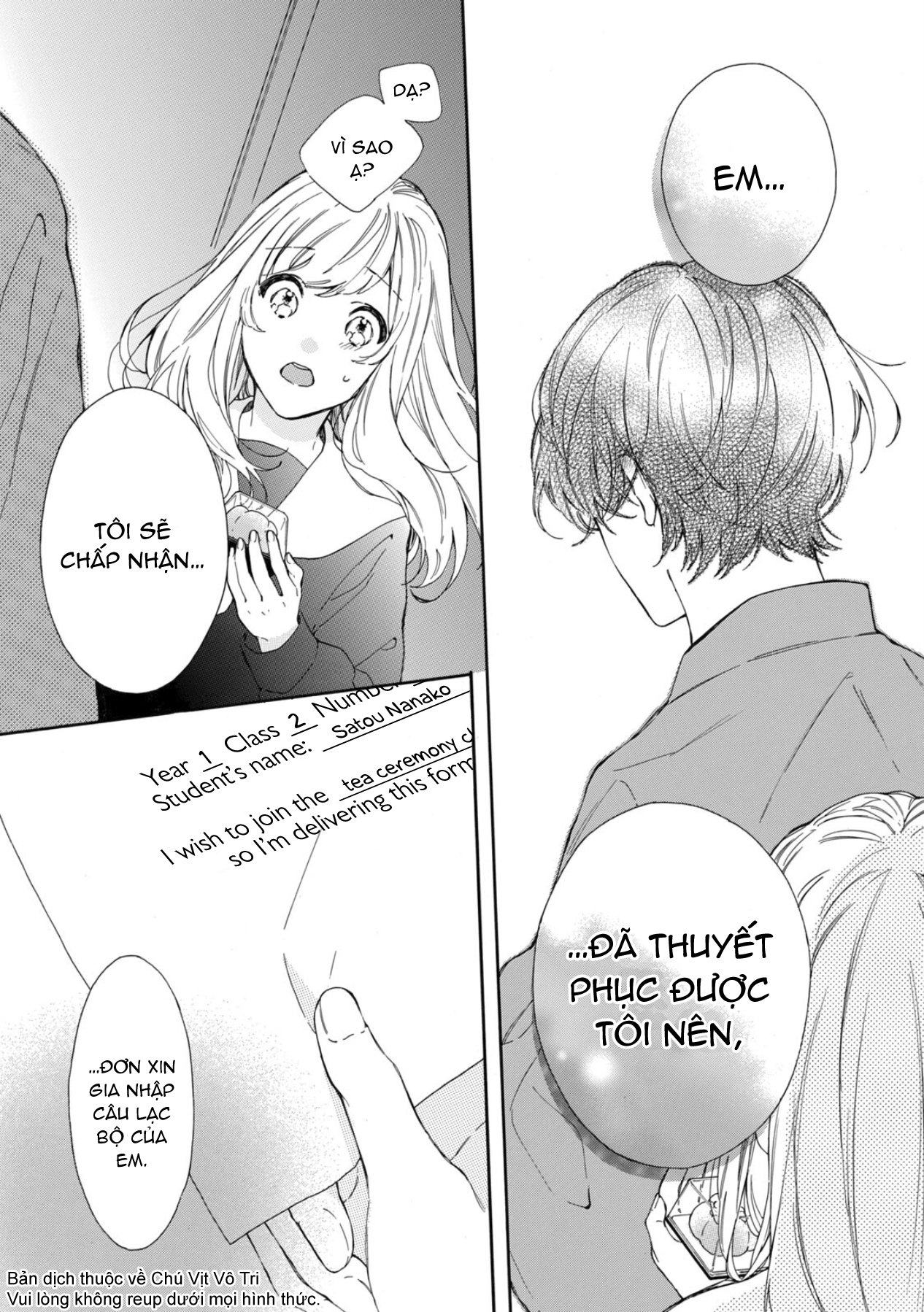 Koi no Otemae, Choudai Itashimasu. Vol. 1 Ch. 1 第46页