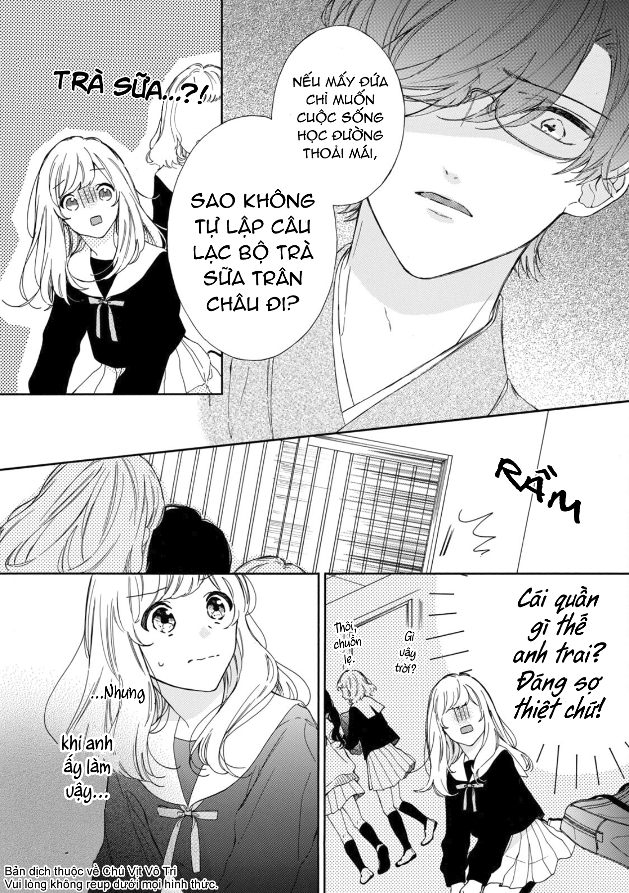 Koi no Otemae, Choudai Itashimasu. Vol. 1 Ch. 1 第10页
