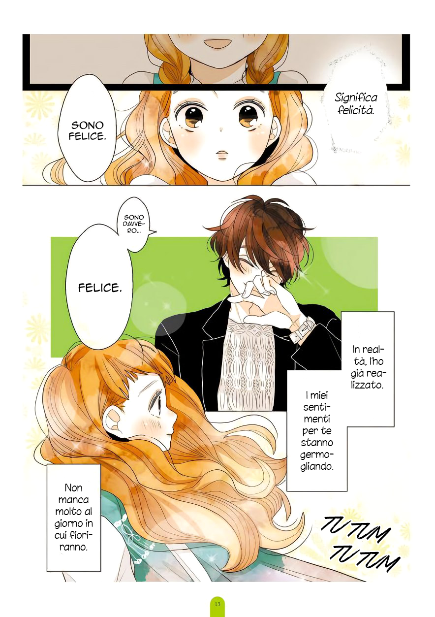 Kimi ga Tsurarete Warau kara Bouquet della felicità 第16页