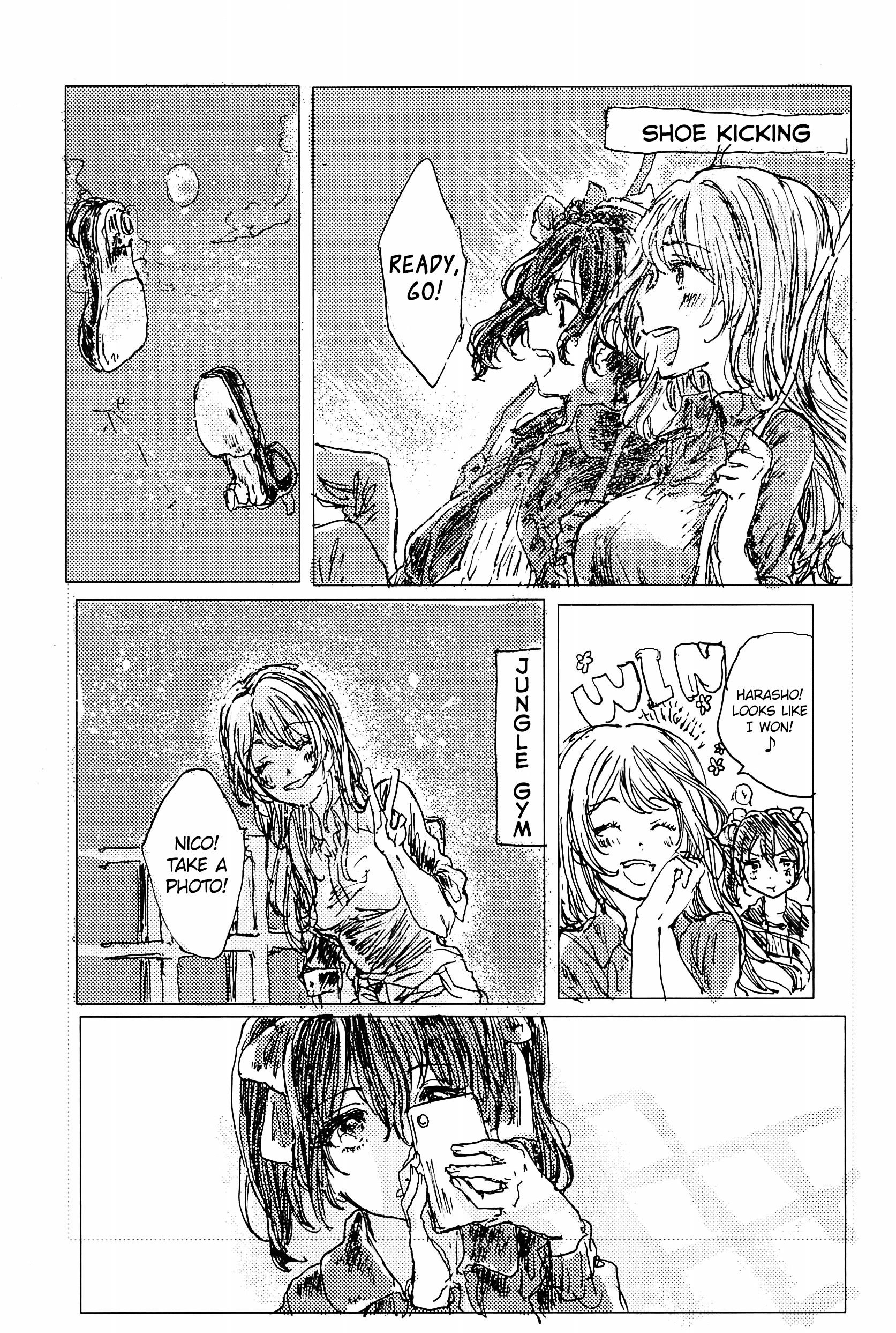 Love Live! - Galaxy Flight Midnight (Doujinshi) Oneshot 第11页