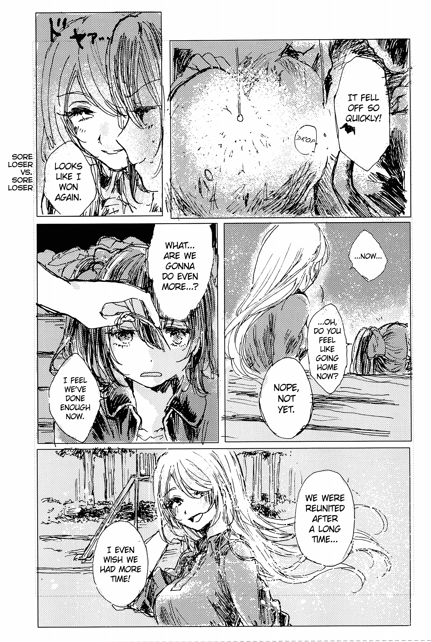 Love Live! - Galaxy Flight Midnight (Doujinshi) Oneshot 第13页