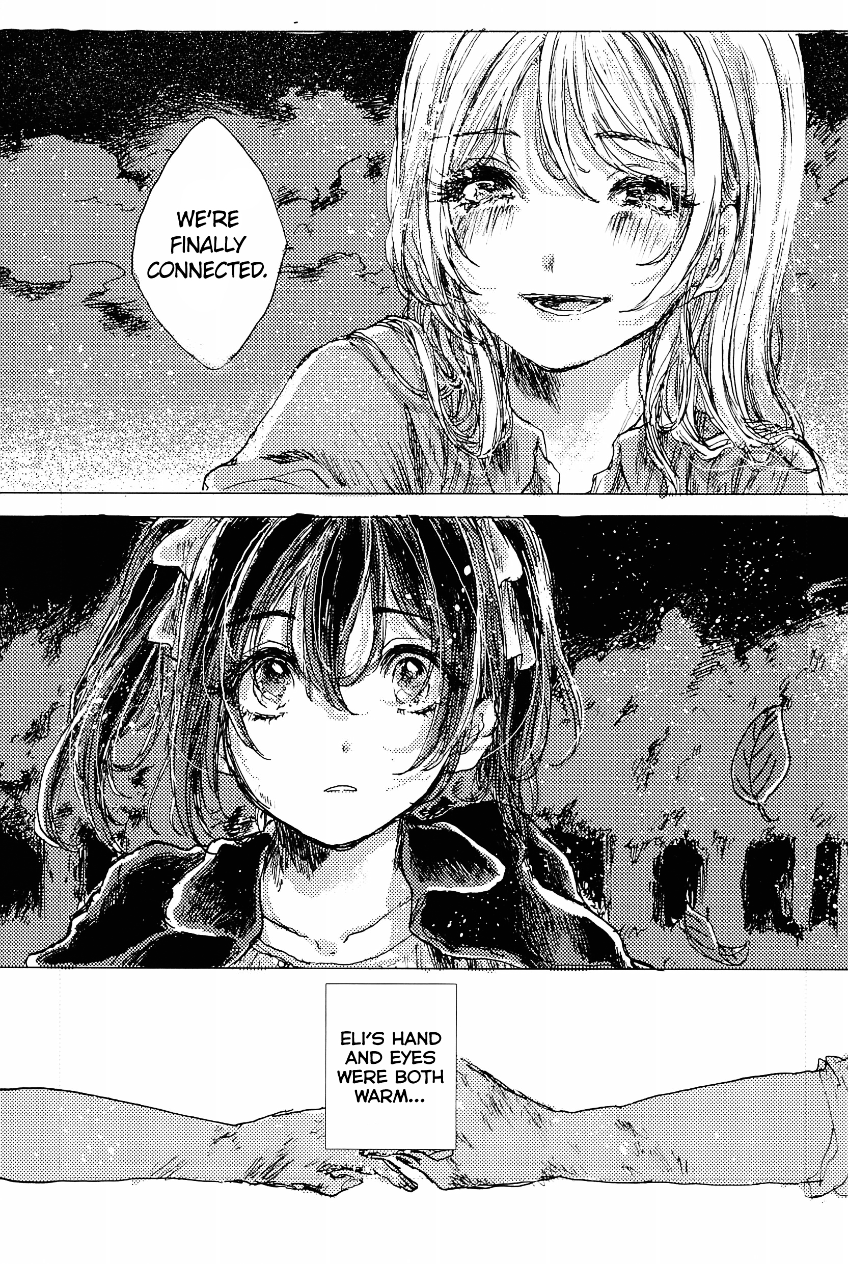 Love Live! - Galaxy Flight Midnight (Doujinshi) Oneshot 第17页