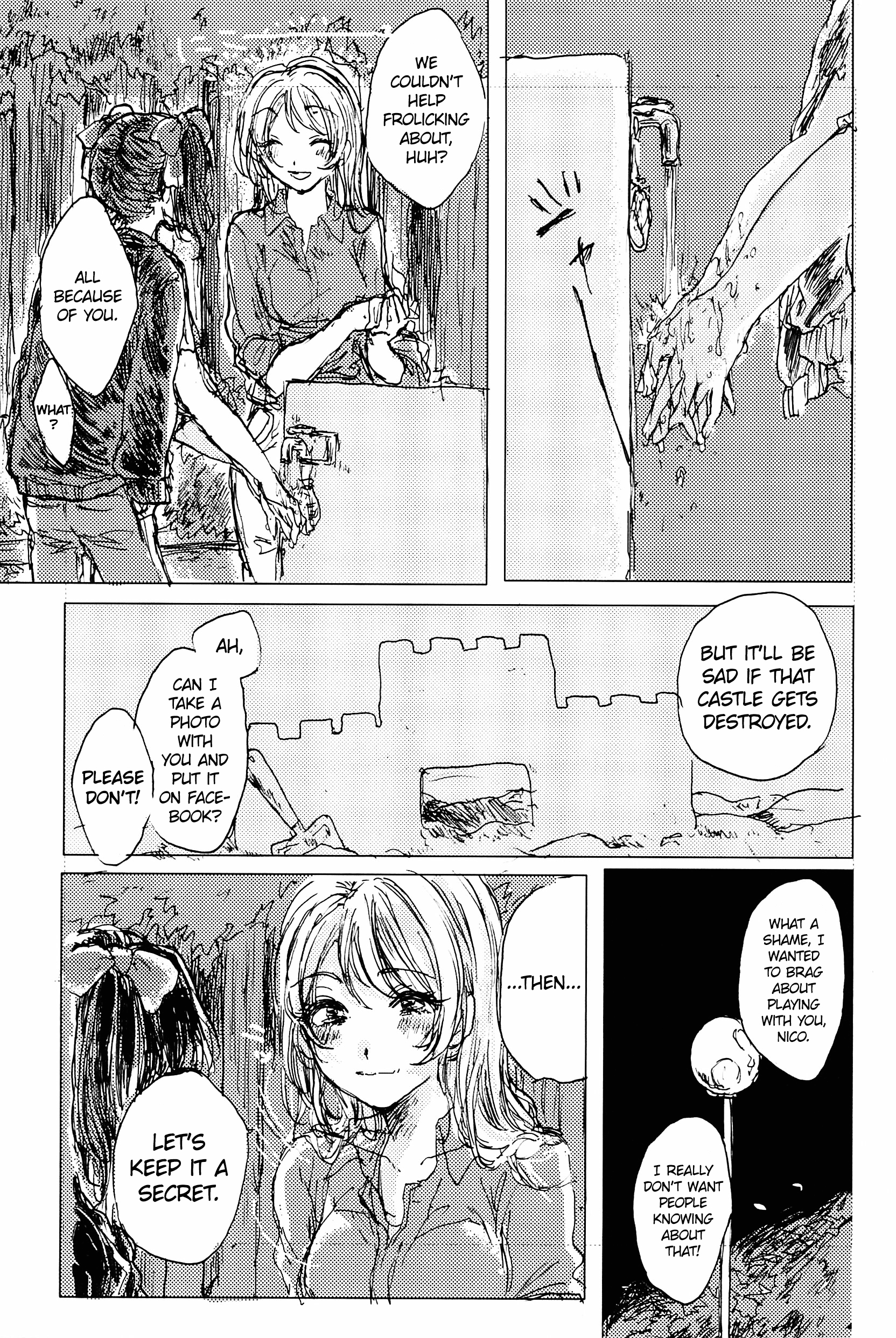 Love Live! - Galaxy Flight Midnight (Doujinshi) Oneshot 第19页