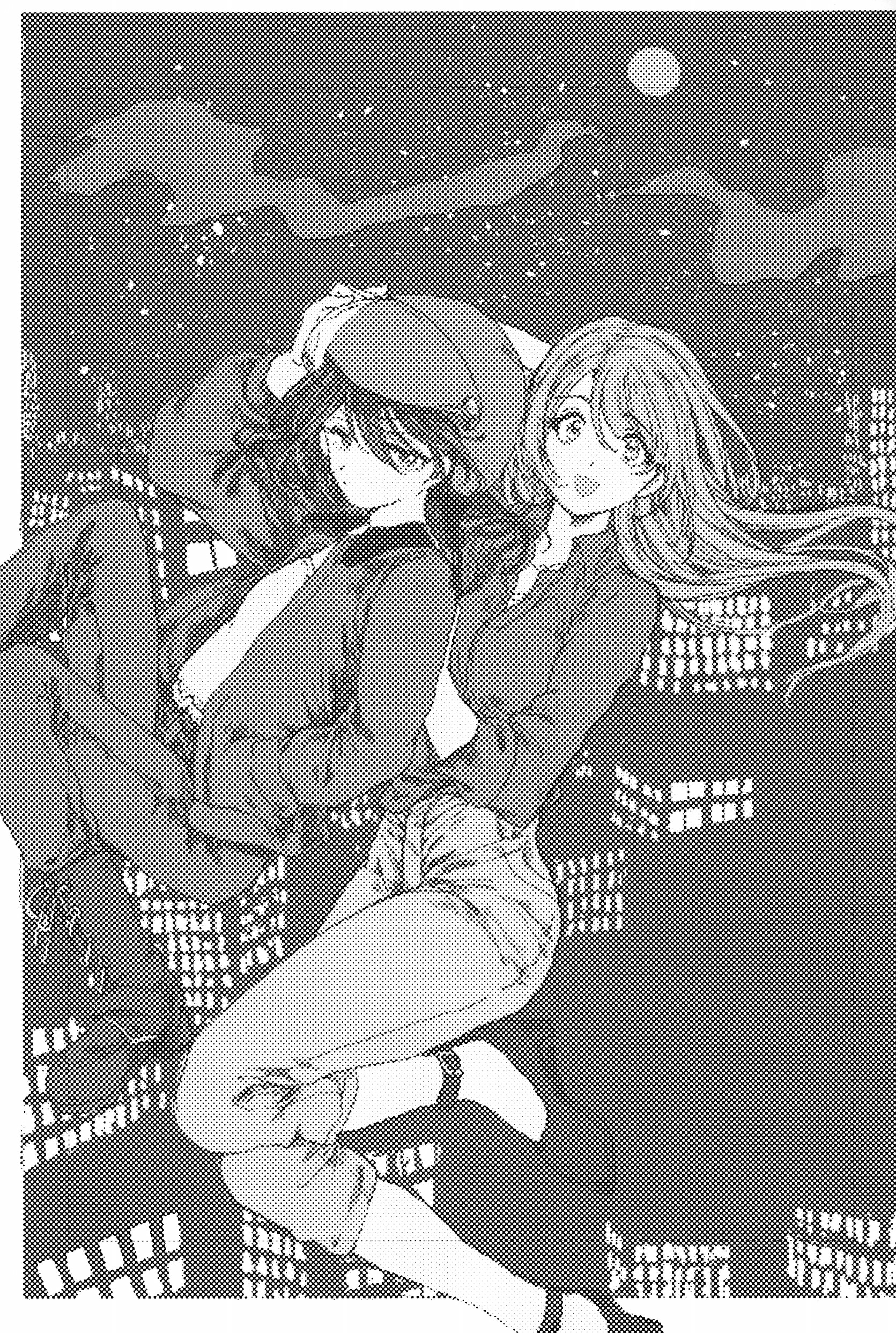 Love Live! - Galaxy Flight Midnight (Doujinshi) 第3页