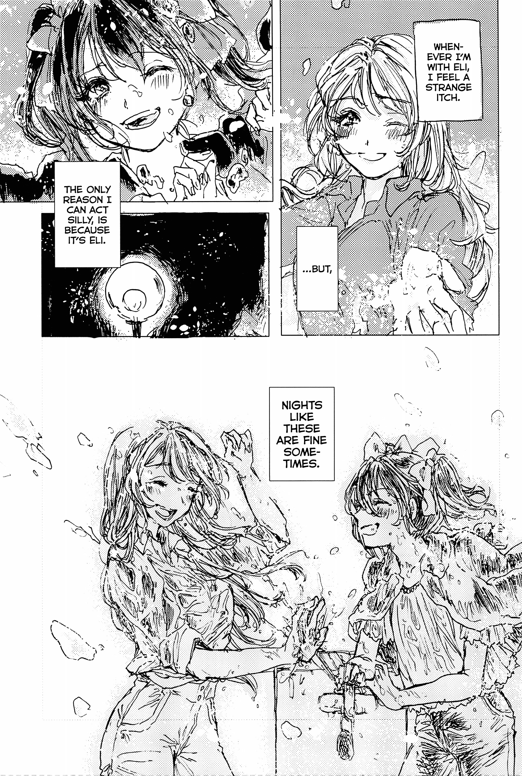 Love Live! - Galaxy Flight Midnight (Doujinshi) Oneshot 第21页