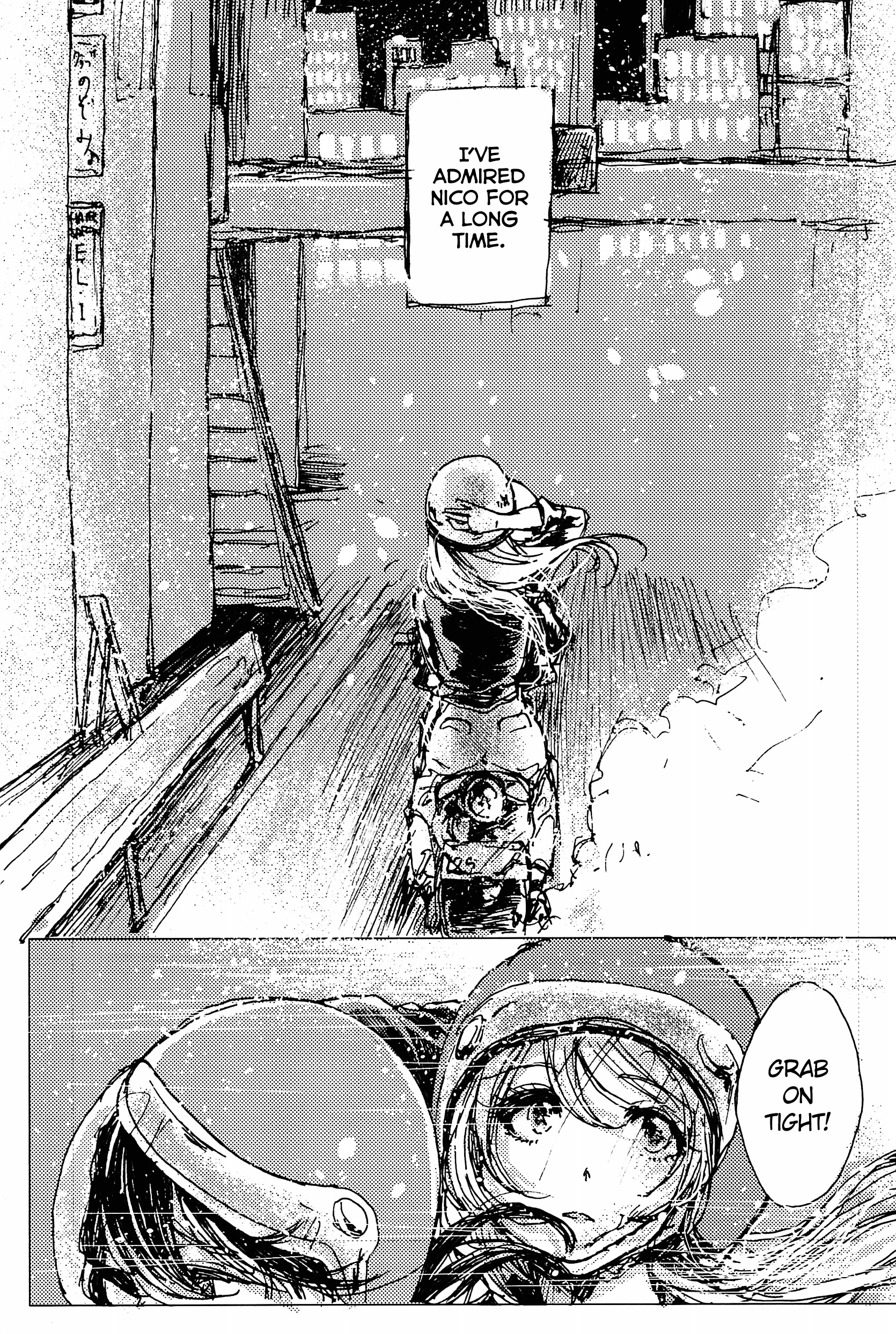 Love Live! - Galaxy Flight Midnight (Doujinshi) Oneshot 第23页