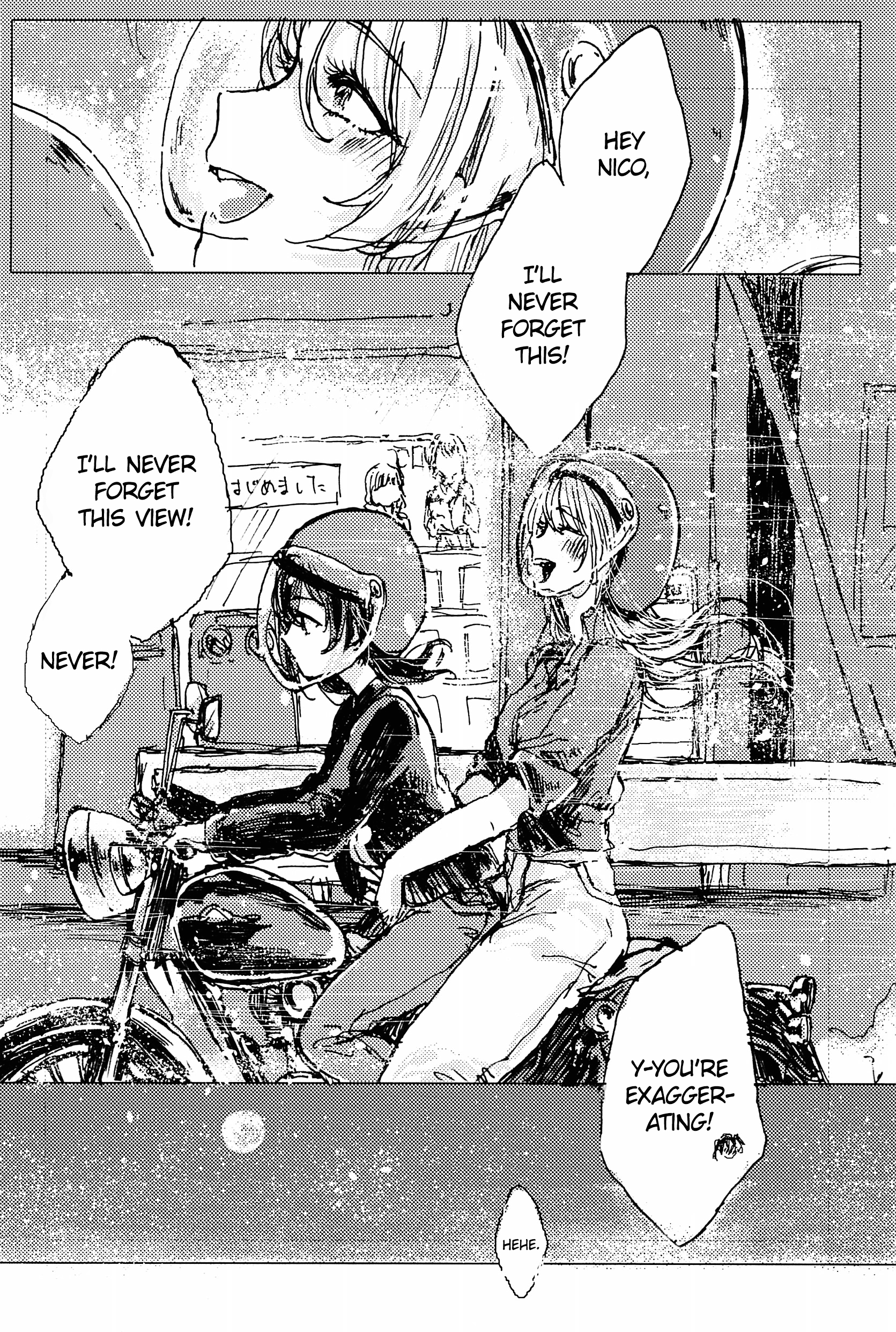 Love Live! - Galaxy Flight Midnight (Doujinshi) Oneshot 第26页