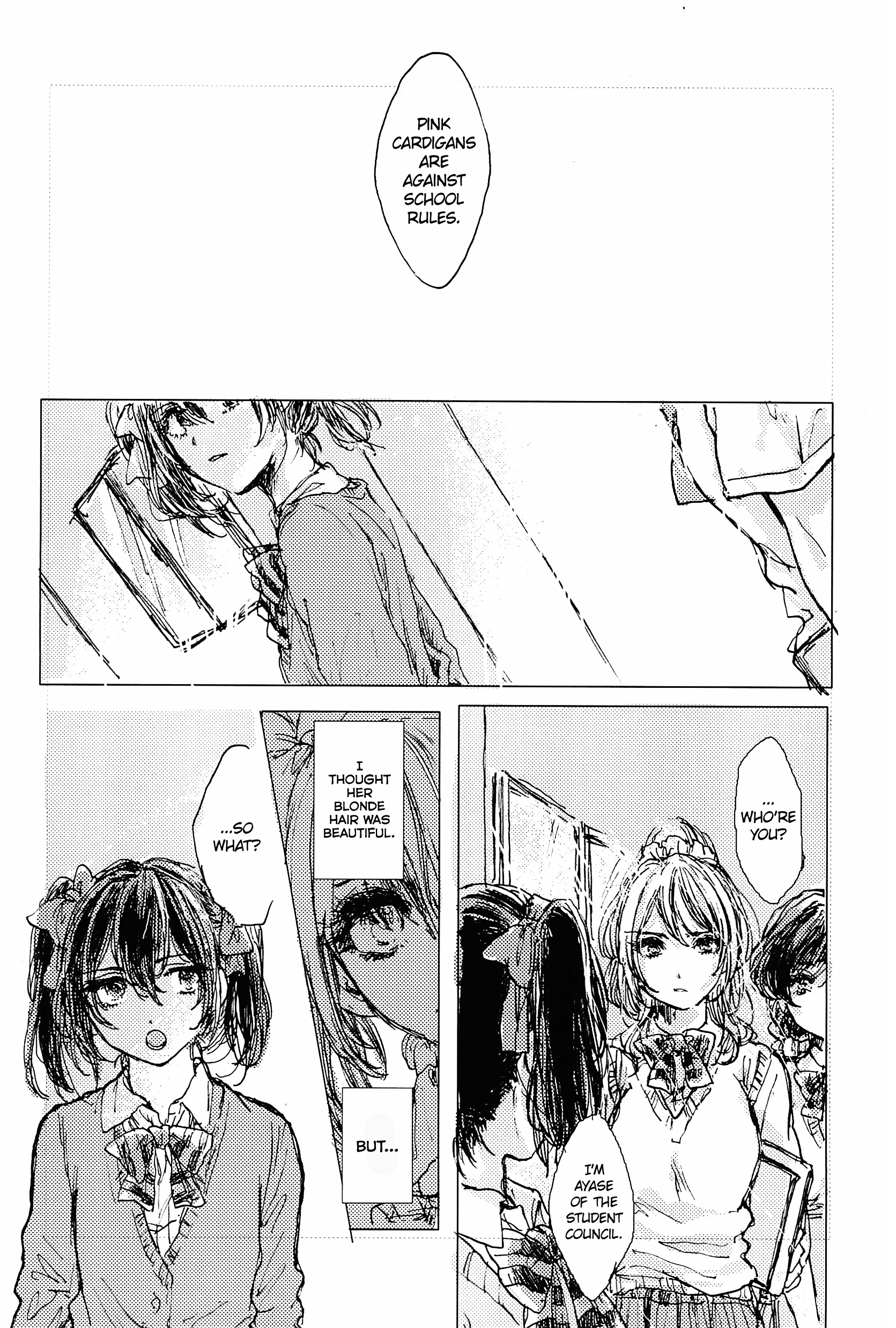 Love Live! - Galaxy Flight Midnight (Doujinshi) 第4页