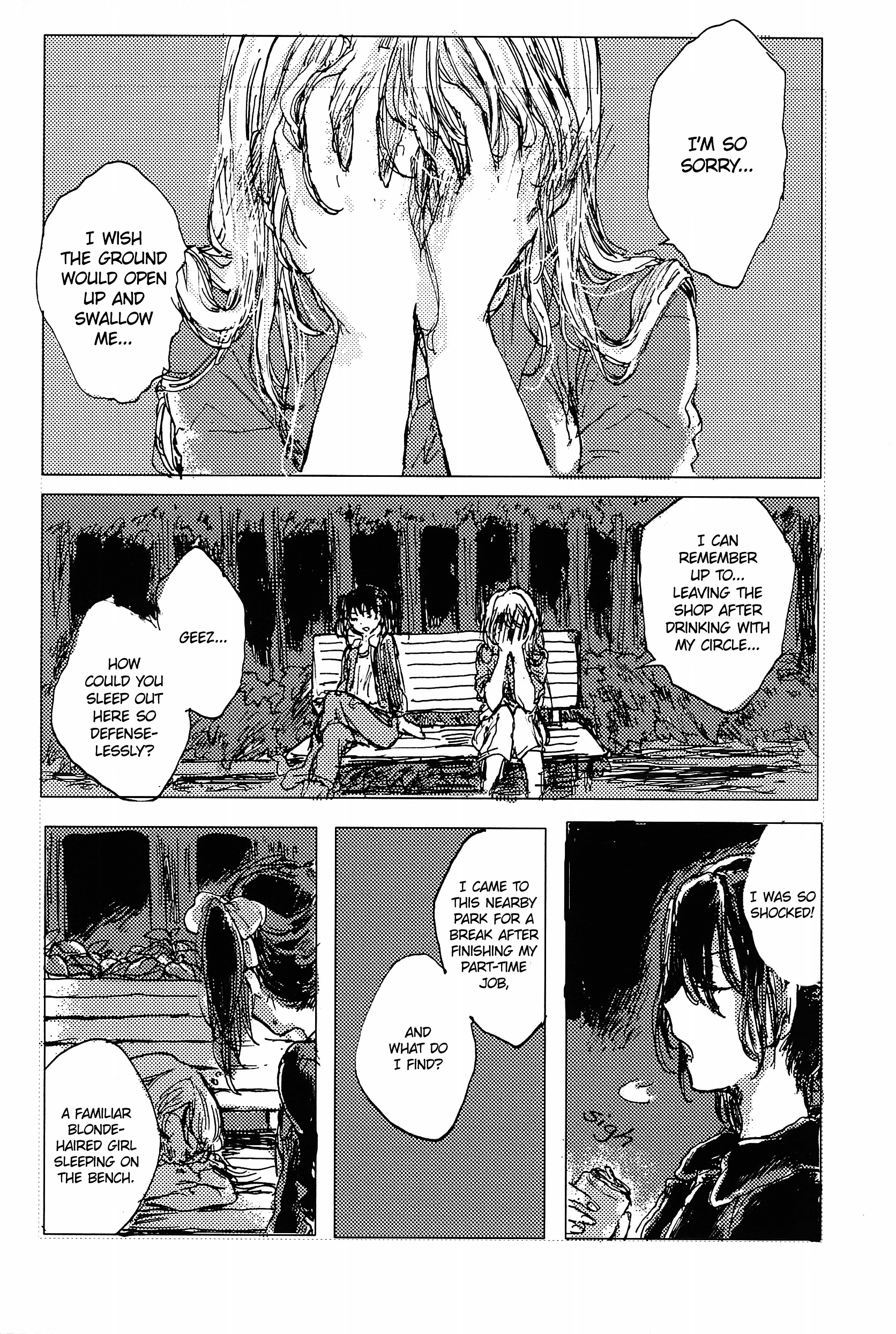 Love Live! - Galaxy Flight Midnight (Doujinshi) 第8页
