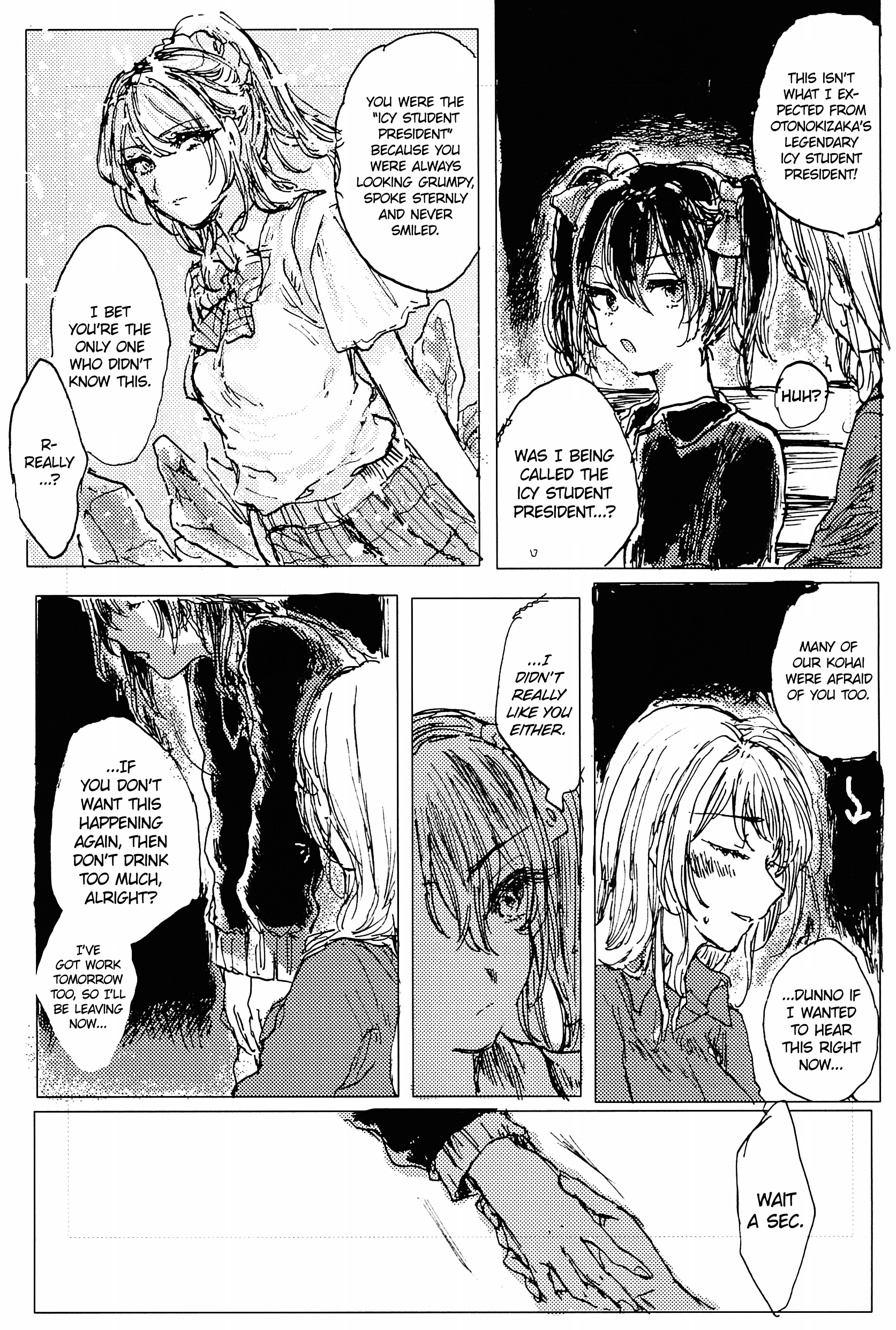 Love Live! - Galaxy Flight Midnight (Doujinshi) Oneshot 第9页