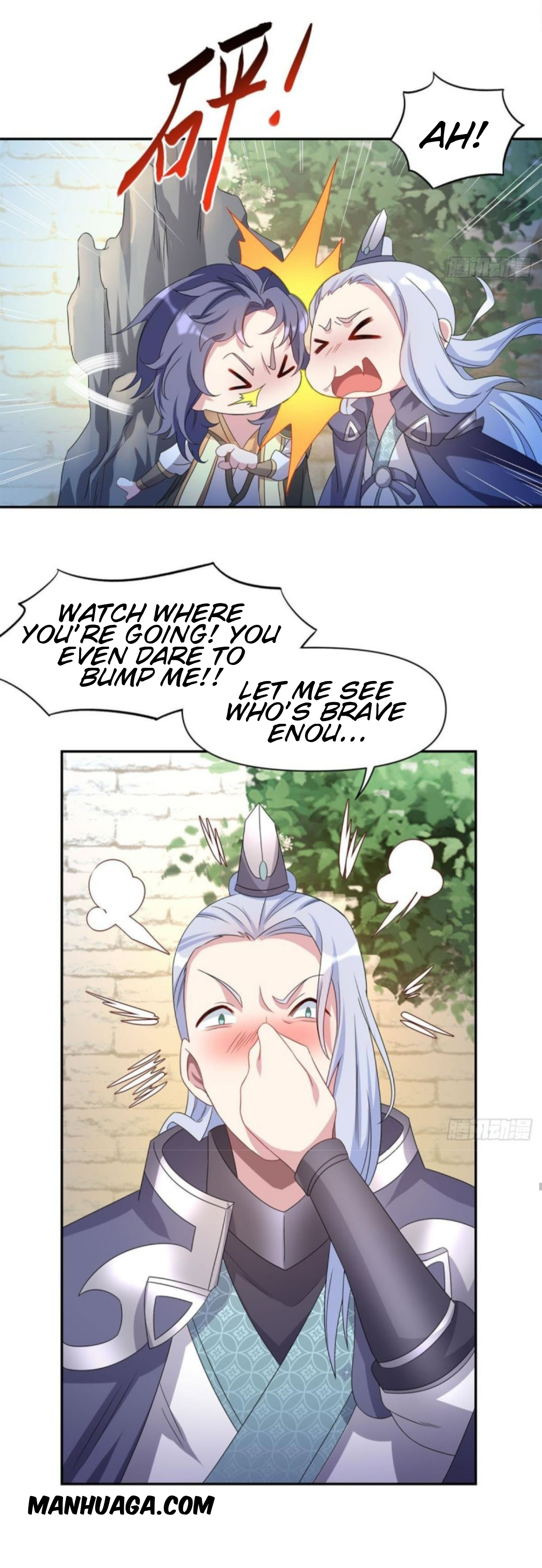 Billion World Invasion Ch. 3 第11页