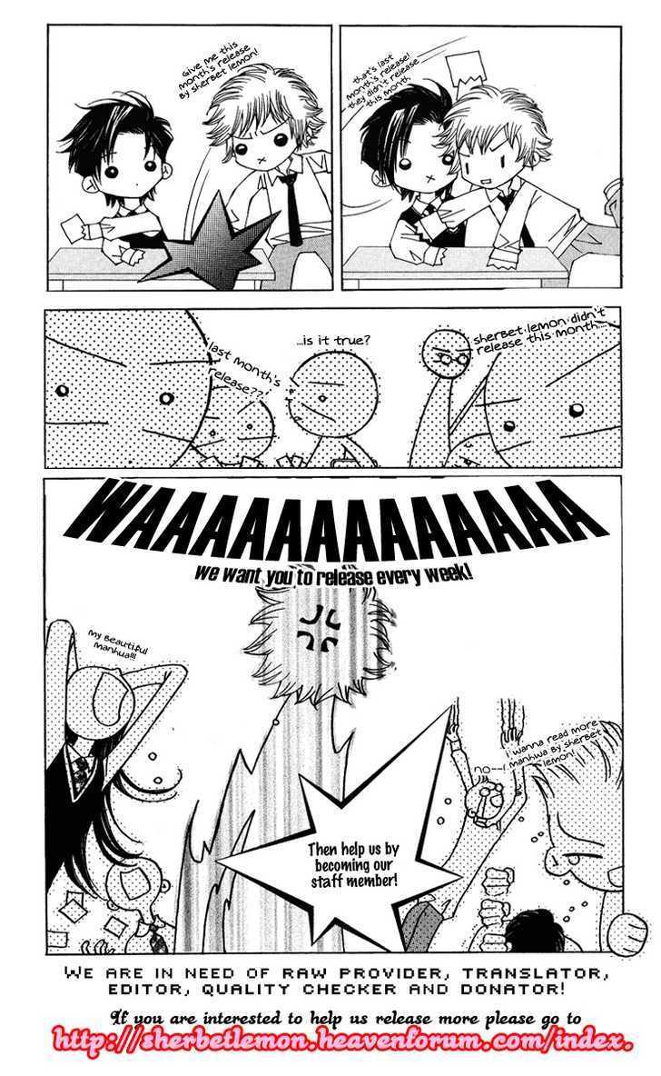 Chun Hyang Bi Hwa Vol. 2 Ch. 6 第2页