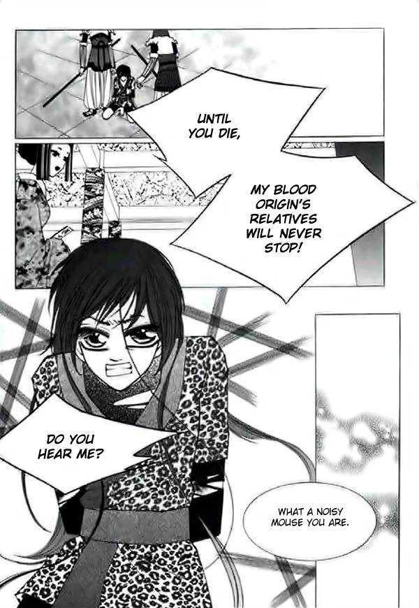 Chun Hyang Bi Hwa Vol. 2 Ch. 6 第11页