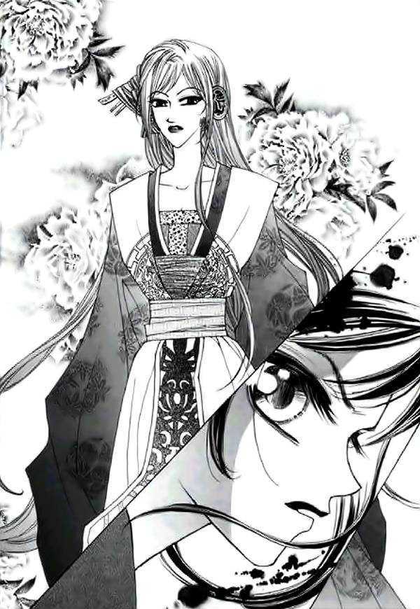 Chun Hyang Bi Hwa Vol. 2 Ch. 6 第12页