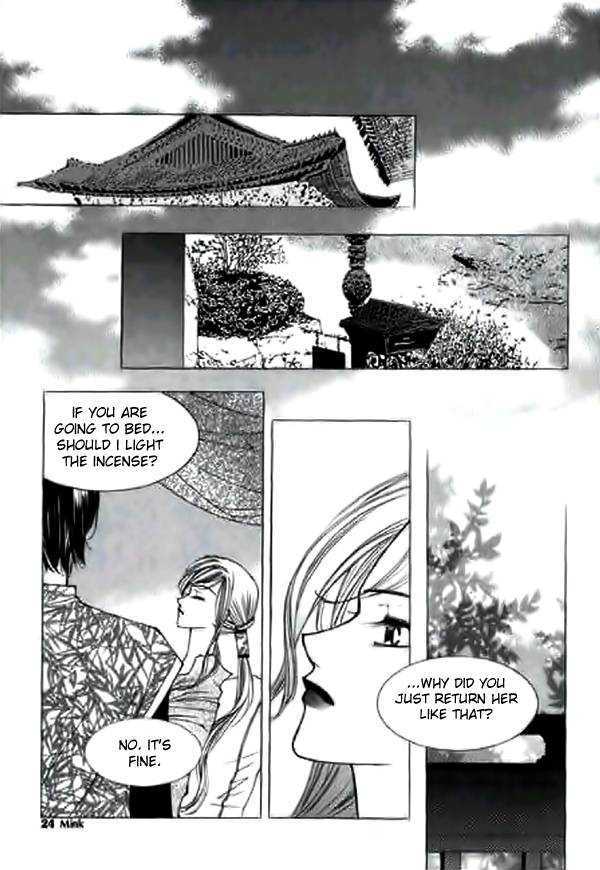 Chun Hyang Bi Hwa Vol. 2 Ch. 6 第21页