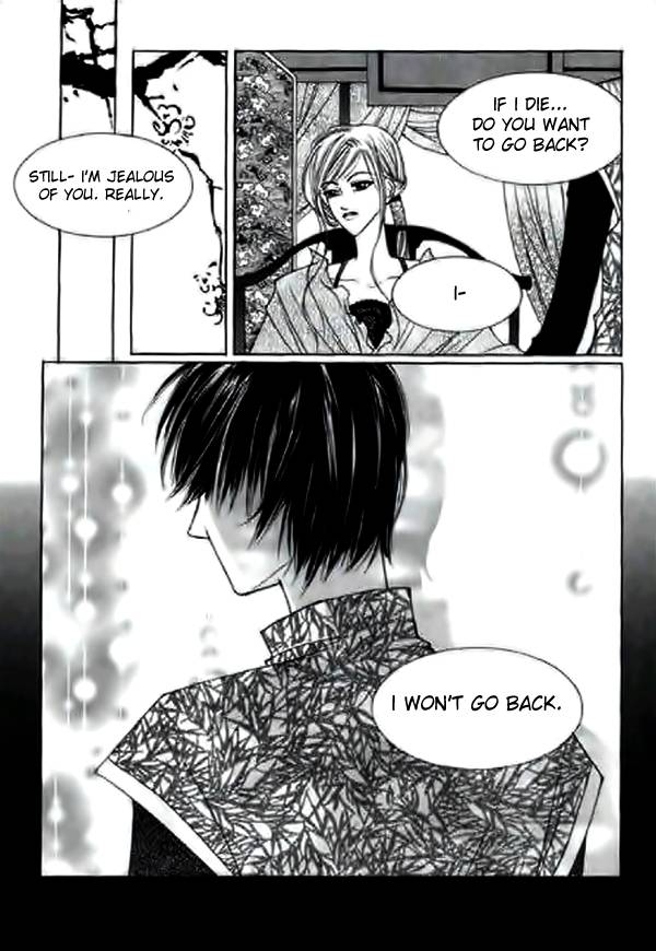 Chun Hyang Bi Hwa Vol. 2 Ch. 6 第23页