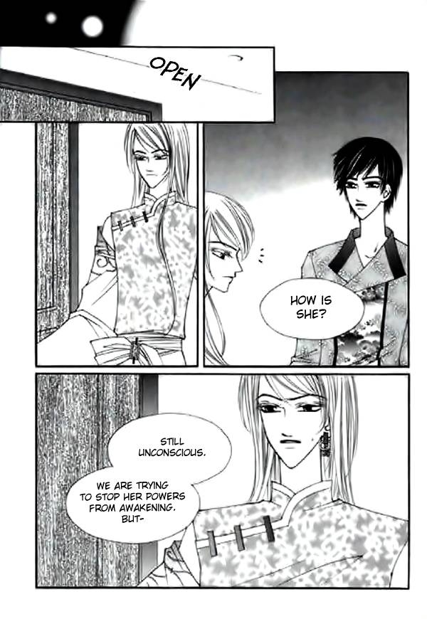 Chun Hyang Bi Hwa Vol. 2 Ch. 6 第24页
