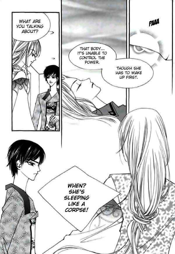 Chun Hyang Bi Hwa Vol. 2 Ch. 6 第26页