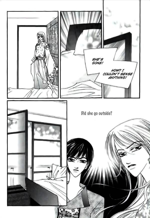 Chun Hyang Bi Hwa Vol. 2 Ch. 6 第28页