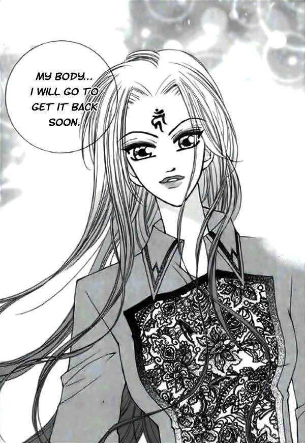 Chun Hyang Bi Hwa Vol. 2 Ch. 6 第31页