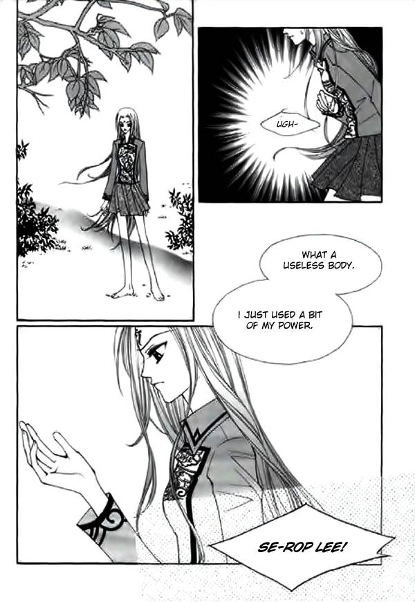 Chun Hyang Bi Hwa Vol. 2 Ch. 6 第32页