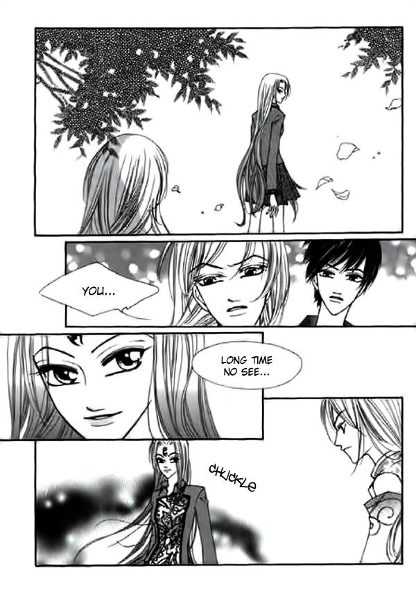 Chun Hyang Bi Hwa Vol. 2 Ch. 6 第33页