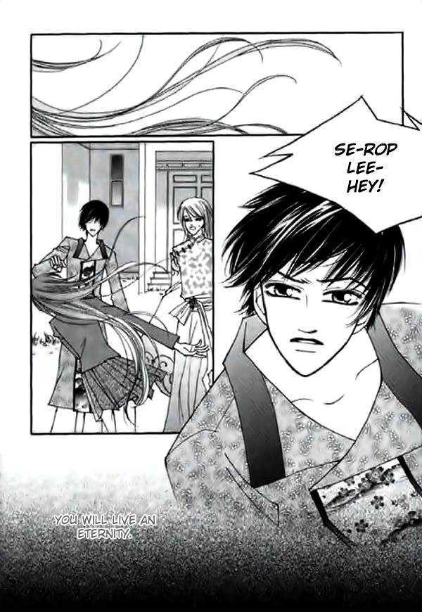 Chun Hyang Bi Hwa Vol. 2 Ch. 6 第35页