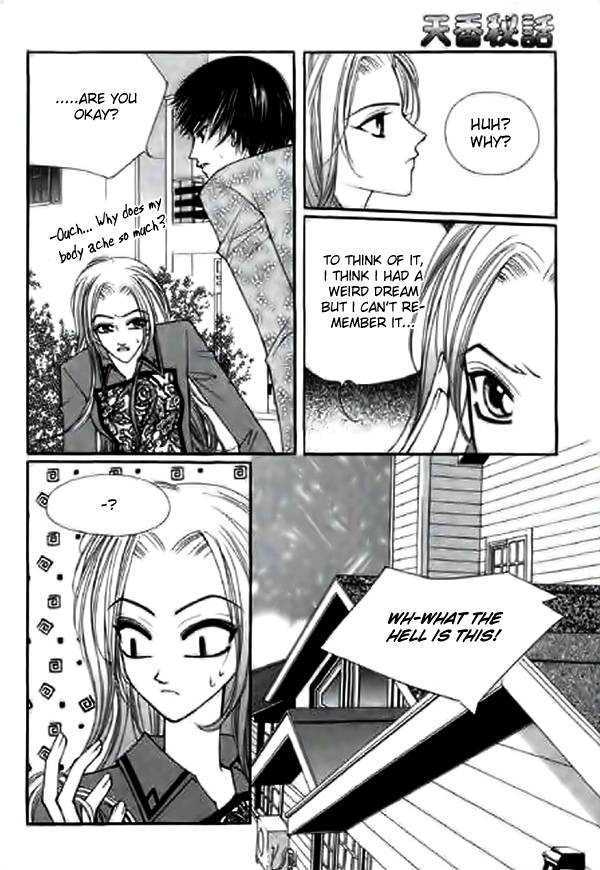 Chun Hyang Bi Hwa Vol. 2 Ch. 6 第38页