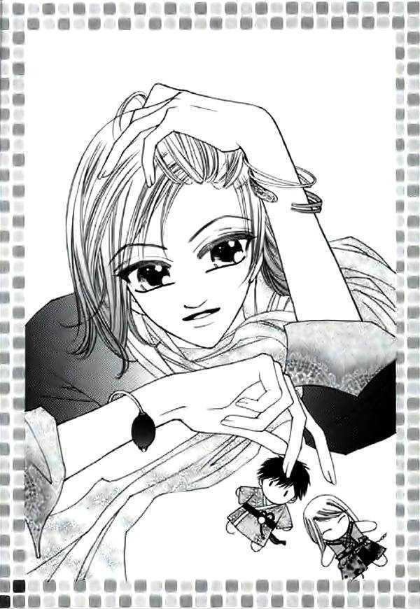 Chun Hyang Bi Hwa Vol. 2 Ch. 6 第40页