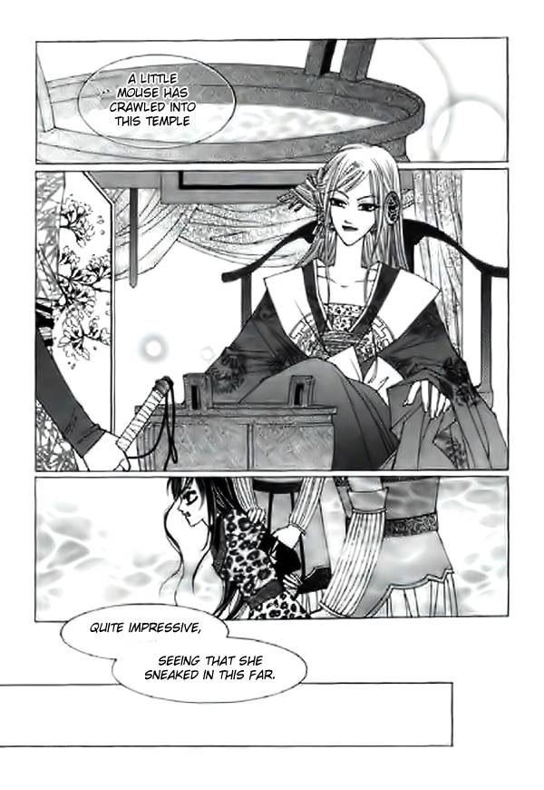 Chun Hyang Bi Hwa Vol. 2 Ch. 6 第9页
