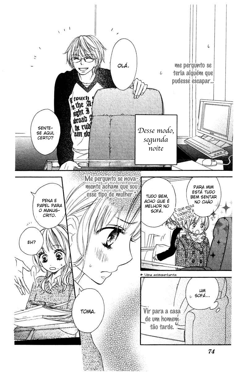 Eikoku Kizoku Goyoutashi A Thousand And One Nights 第11页