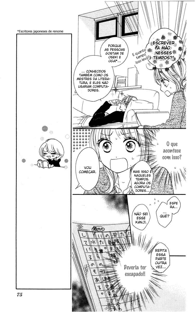 Eikoku Kizoku Goyoutashi A Thousand And One Nights 第12页