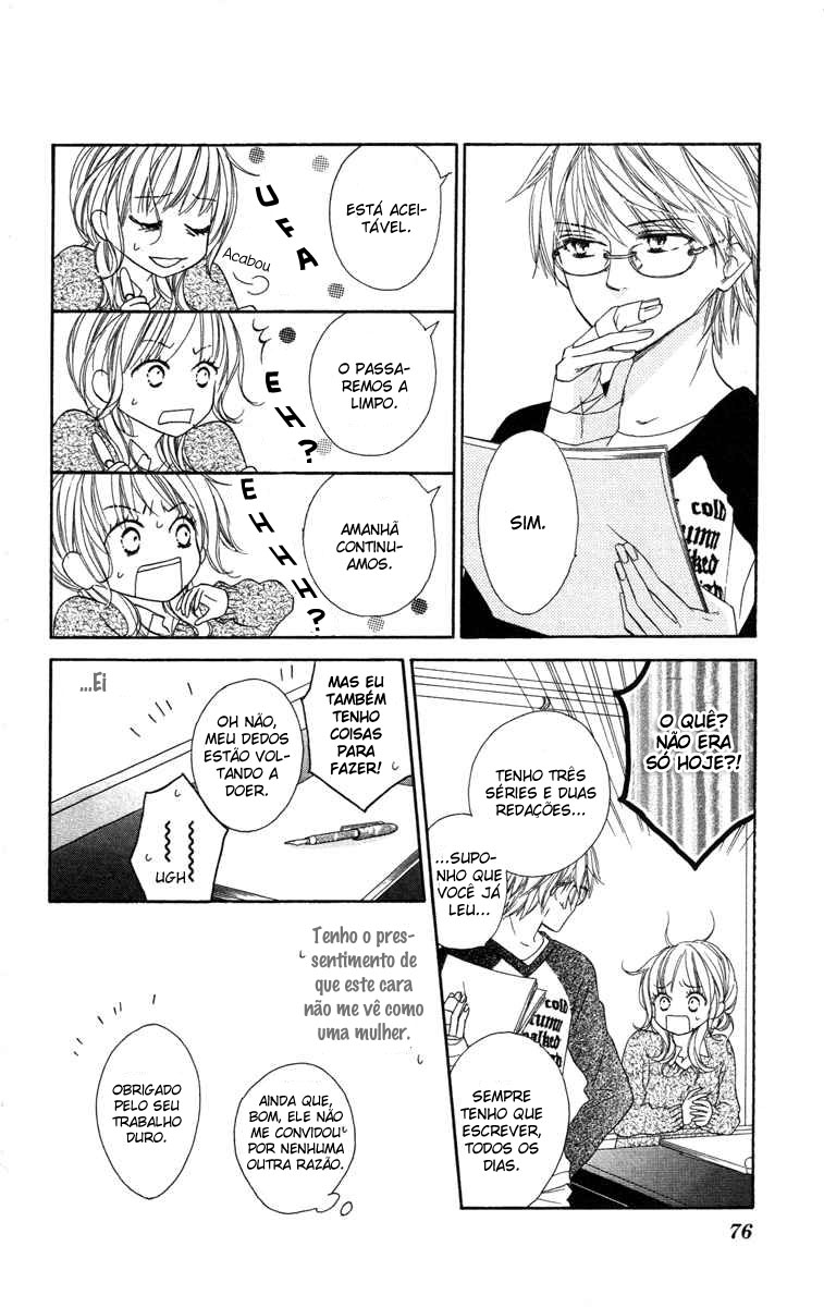 Eikoku Kizoku Goyoutashi A Thousand And One Nights 第13页