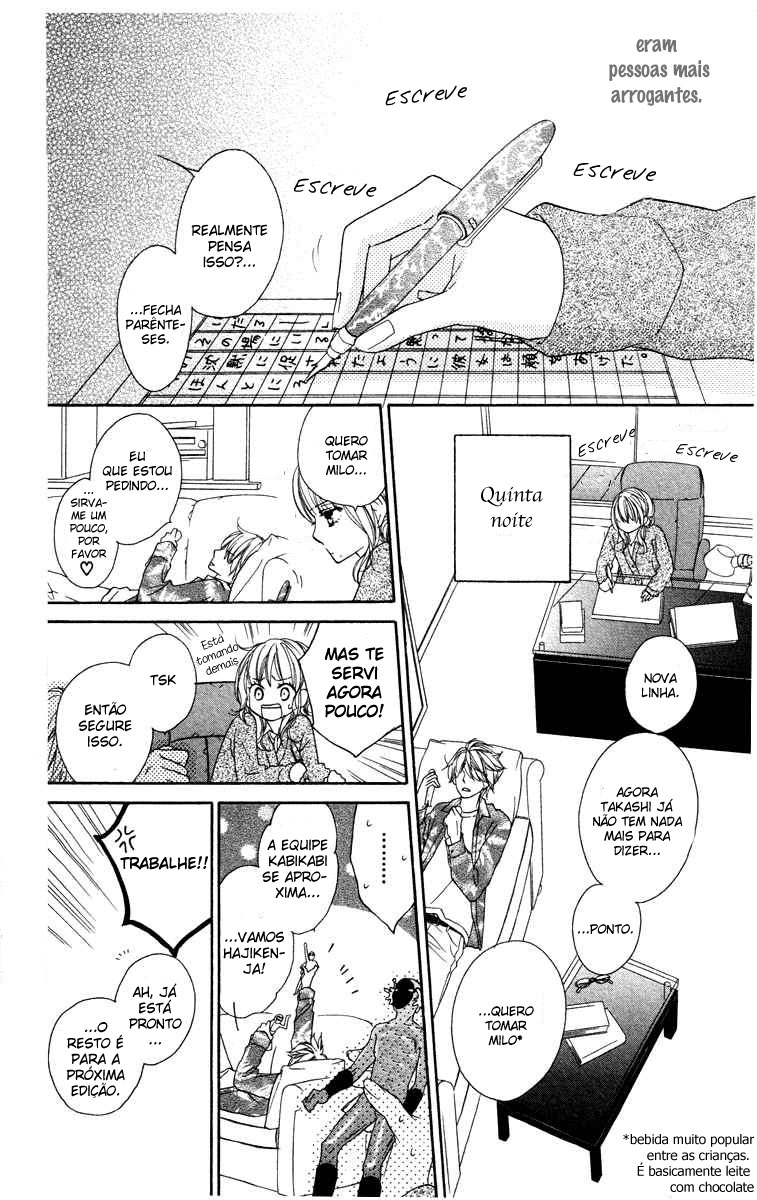 Eikoku Kizoku Goyoutashi A Thousand And One Nights 第15页