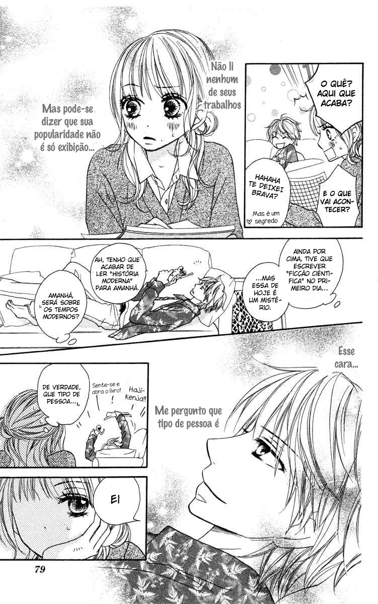Eikoku Kizoku Goyoutashi A Thousand And One Nights 第16页