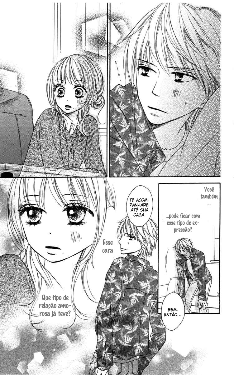 Eikoku Kizoku Goyoutashi A Thousand And One Nights 第18页