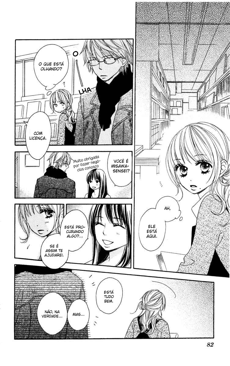 Eikoku Kizoku Goyoutashi A Thousand And One Nights 第19页