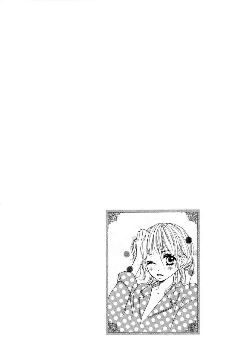 Eikoku Kizoku Goyoutashi A Thousand And One Nights 第3页