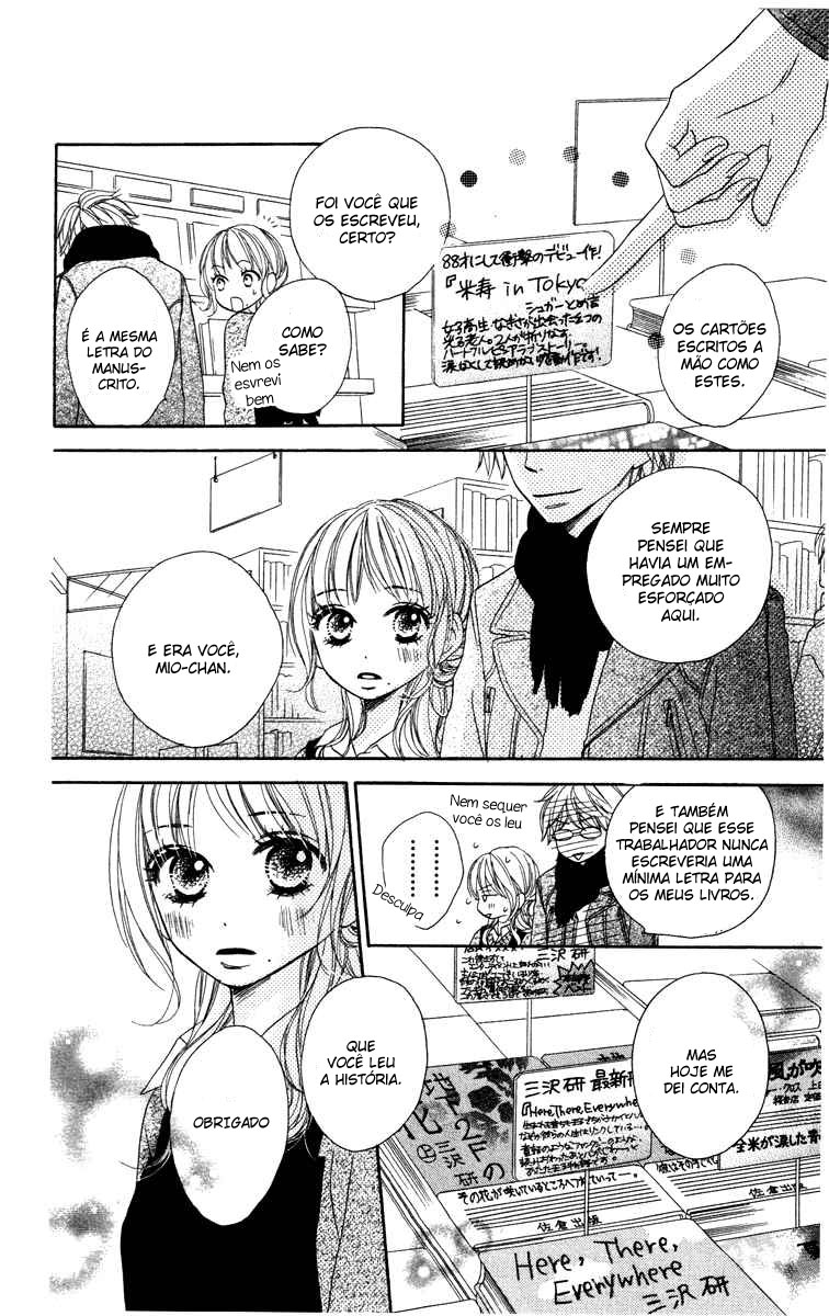 Eikoku Kizoku Goyoutashi A Thousand And One Nights 第21页