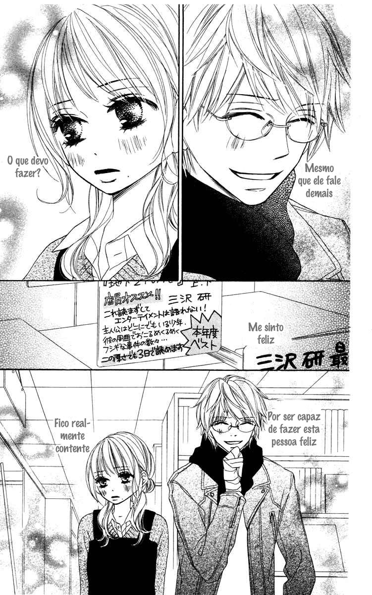 Eikoku Kizoku Goyoutashi A Thousand And One Nights 第22页