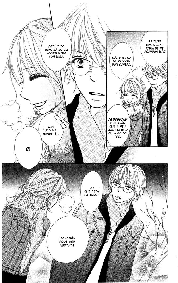 Eikoku Kizoku Goyoutashi A Thousand And One Nights 第26页