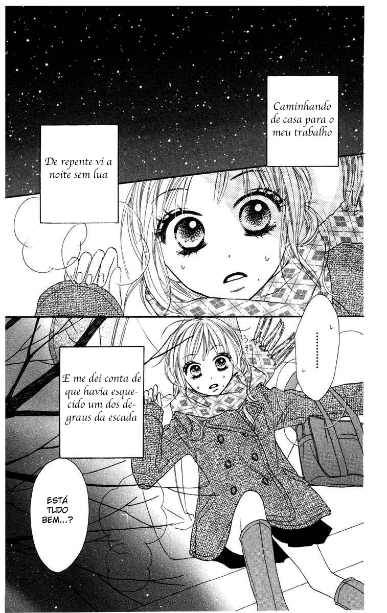 Eikoku Kizoku Goyoutashi A Thousand And One Nights 第4页