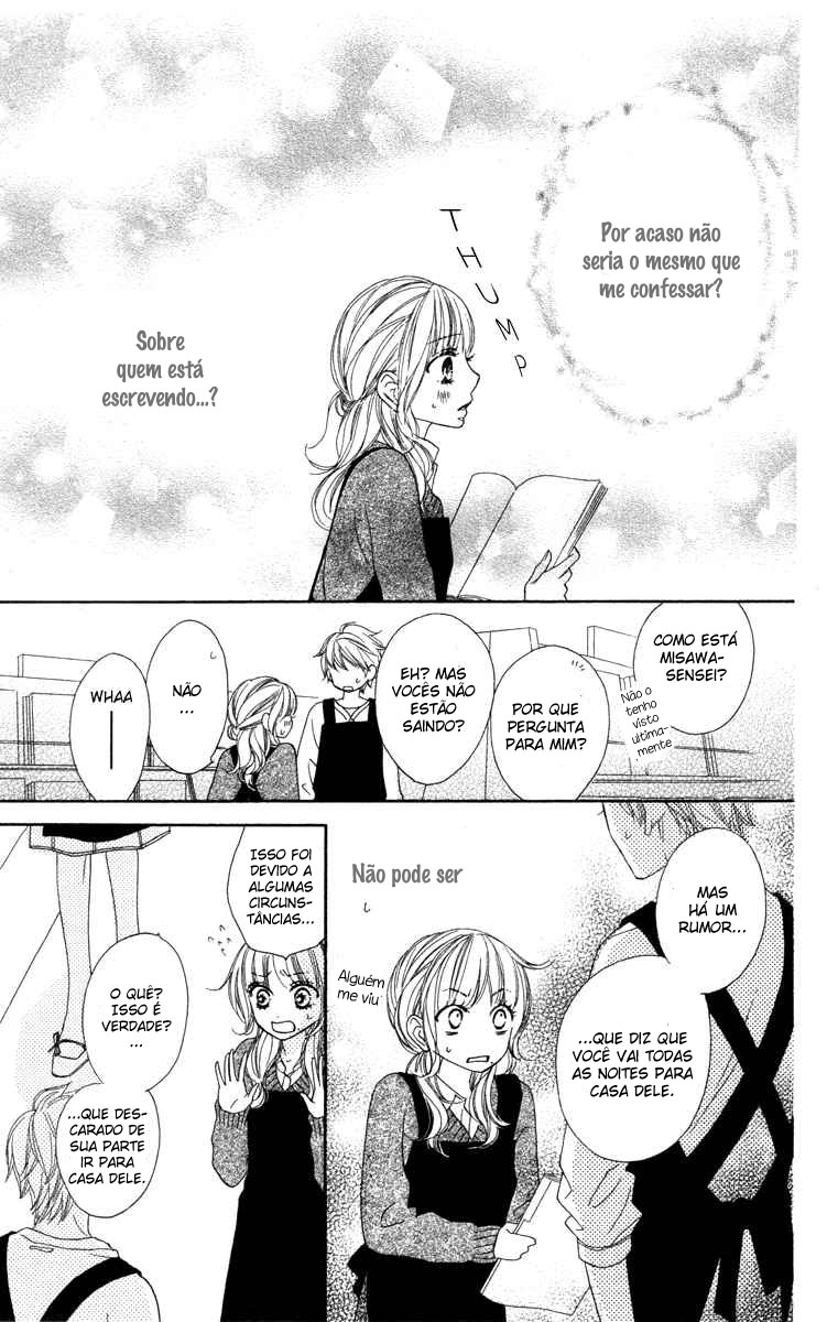 Eikoku Kizoku Goyoutashi A Thousand And One Nights 第31页