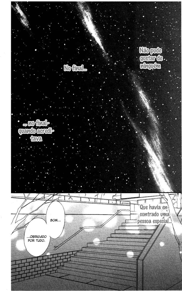 Eikoku Kizoku Goyoutashi A Thousand And One Nights 第36页