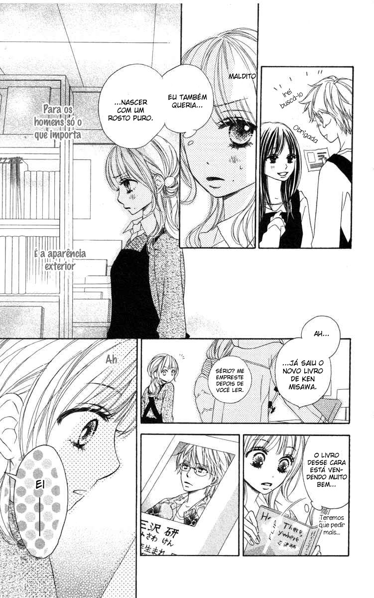 Eikoku Kizoku Goyoutashi A Thousand And One Nights 第8页
