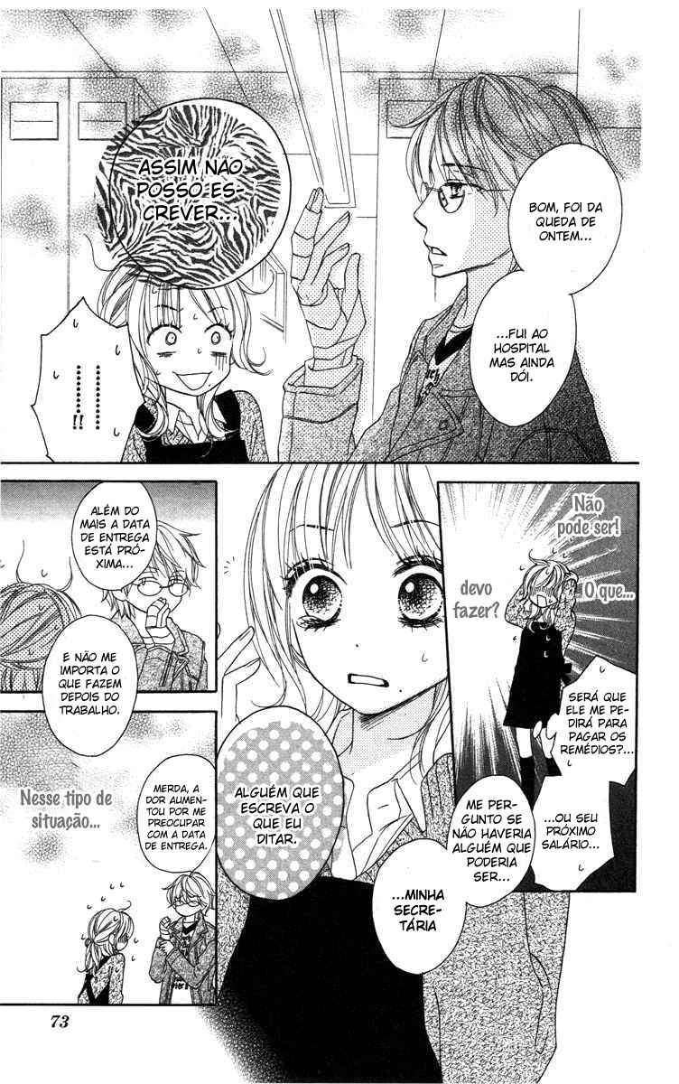 Eikoku Kizoku Goyoutashi A Thousand And One Nights 第10页