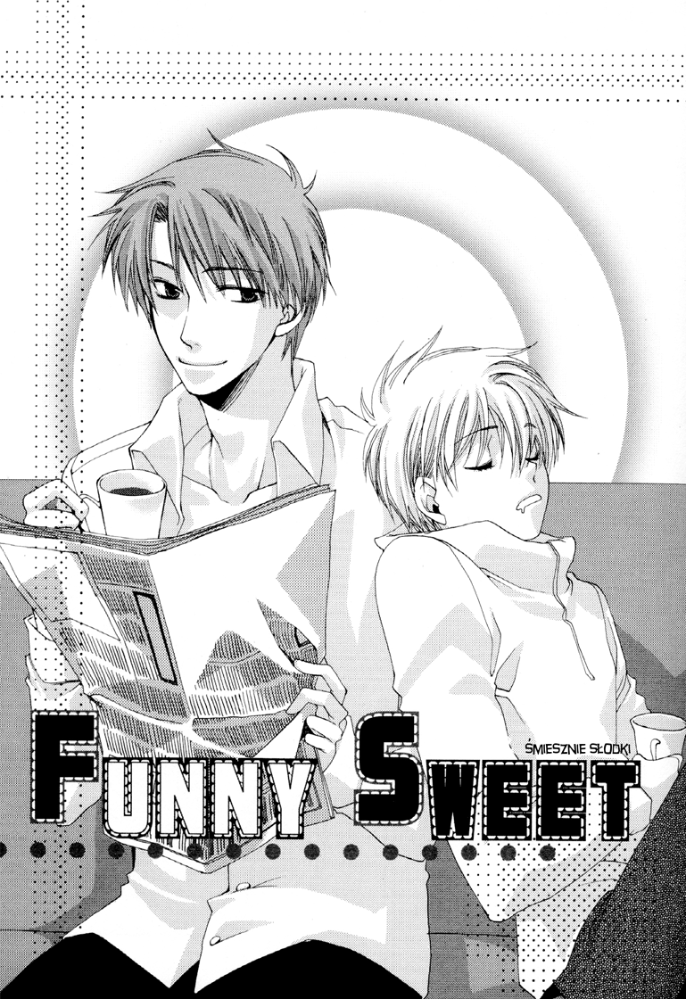 Junjou de Wagamama na Kare Vol. 1 Ch. 4 第1页