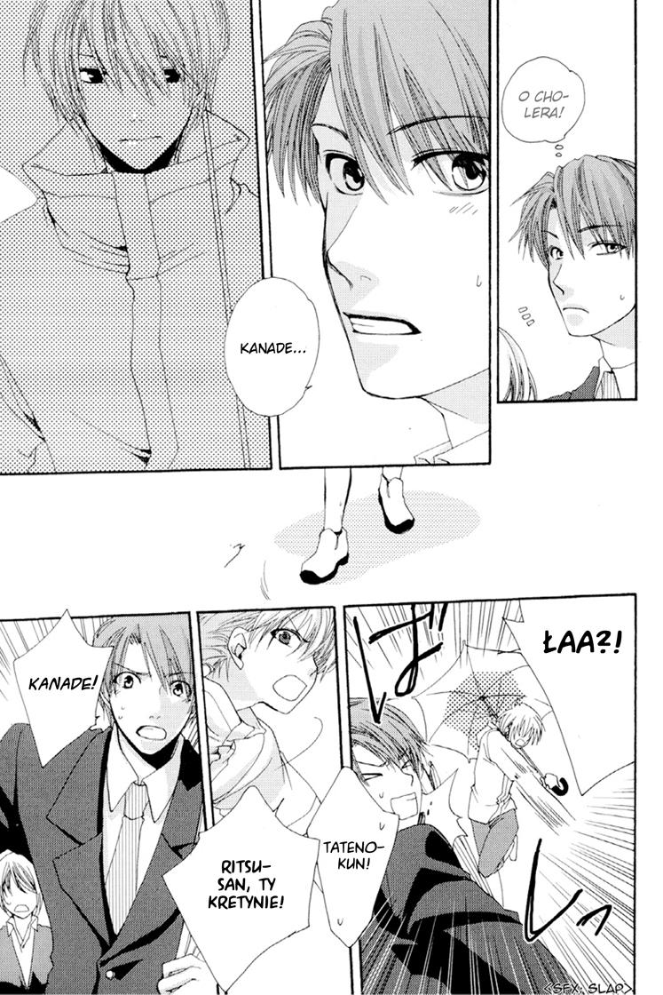 Junjou de Wagamama na Kare Vol. 1 Ch. 4 第13页