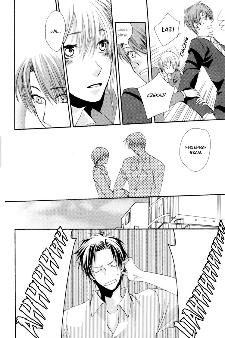 Junjou de Wagamama na Kare Vol. 1 Ch. 4 第14页